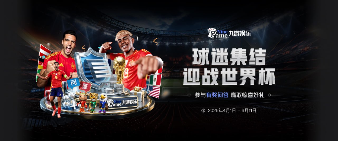 白巧克力：哈珀仍会打替补 福克斯合同那么大他肯定首发