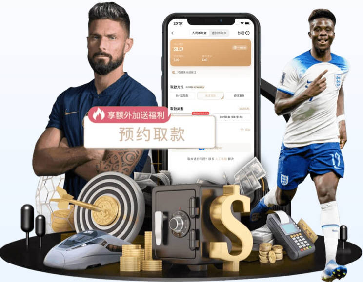 强！梅西决赛36球分布：西超杯13球最多 世界杯、欧冠各2球