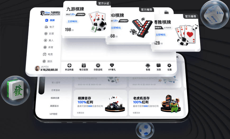 库里：低谷时怀疑过自己 想过转行 成功源于成千上万次的重复训练