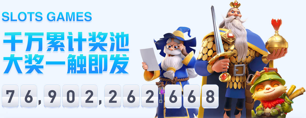 湖人媒体人：快船可能会在交易截止日前甩卖球员 湖人可低价抄底