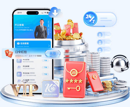 韩媒嘲讽U23国足与对手冲突：这就是中国足球三流的原因