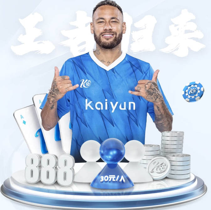 🏆捧杯时刻！梅西收获MVP奖杯+捧起美墨冠军杯与全队一同庆祝！