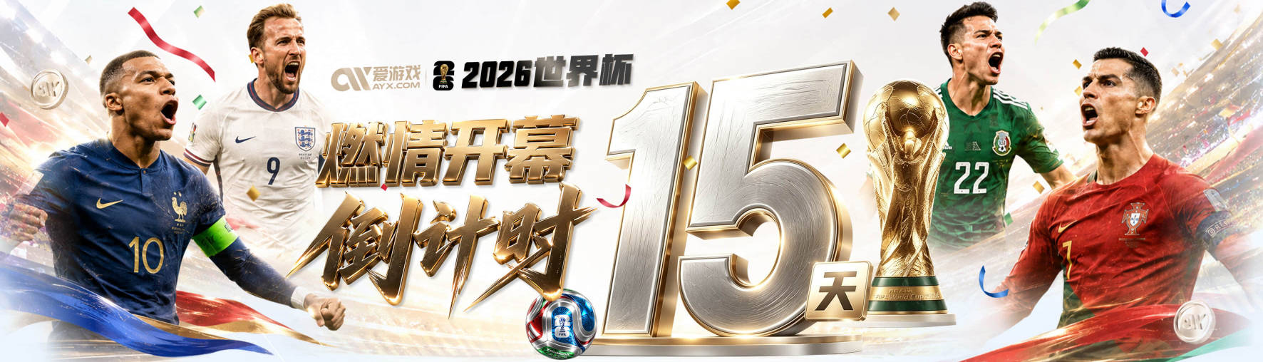 艾弗森欢迎76人传奇播报员马特·科德回归：好好享受这个赛季